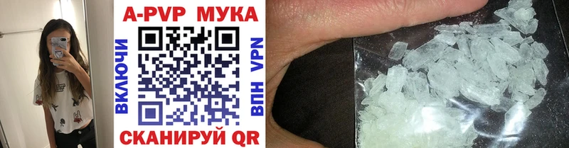 Наркошоп купить ГАШИШ  СОЛЬ  Галлюциногенные грибы  МЕФ  АМФЕТАМИН  Калининец